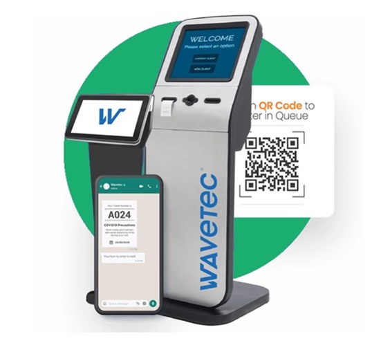 أجهزة نظام الانتظار