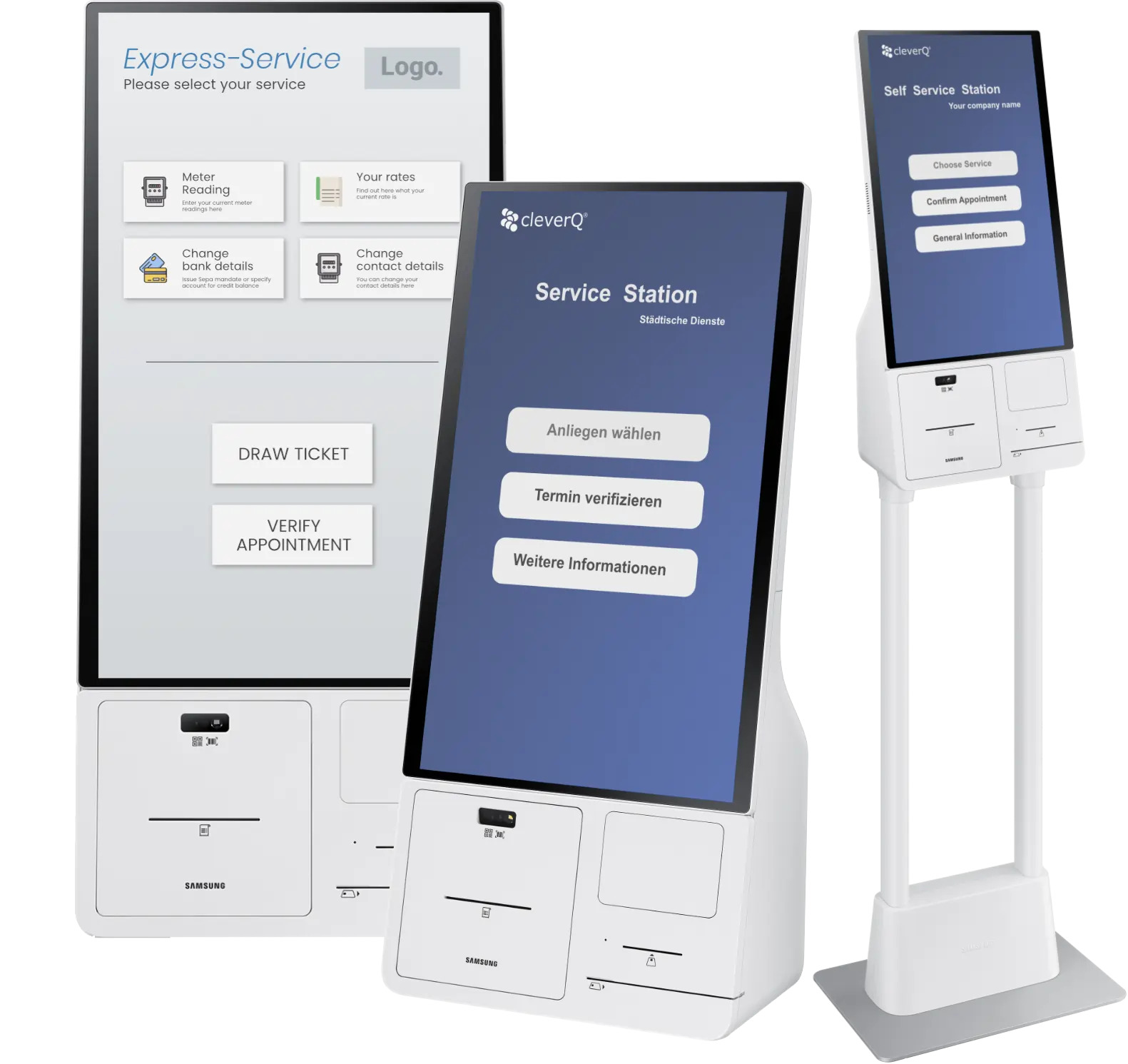 الخدمة الذاتية